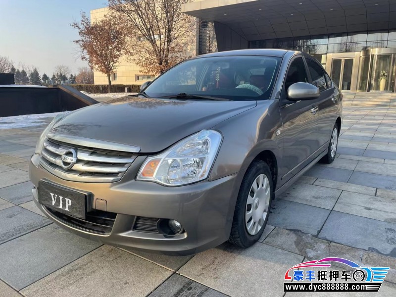 14年日产轩逸轿车抵押车出售