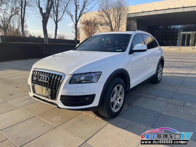 10年奥迪Q5轿车抵押车出售