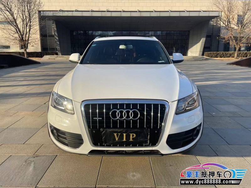 10年奥迪Q5轿车抵押车出售