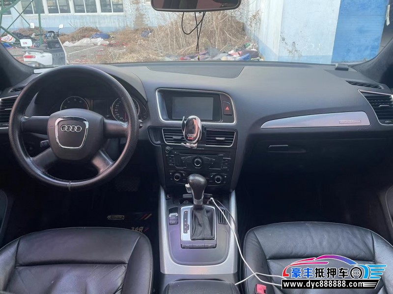 10年奥迪Q5轿车抵押车出售