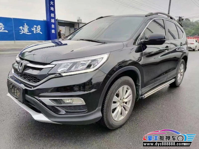 16年本田CR-VSUV抵押车出售