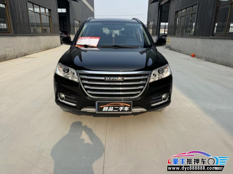 20年长城哈弗H6轿车抵押车出售