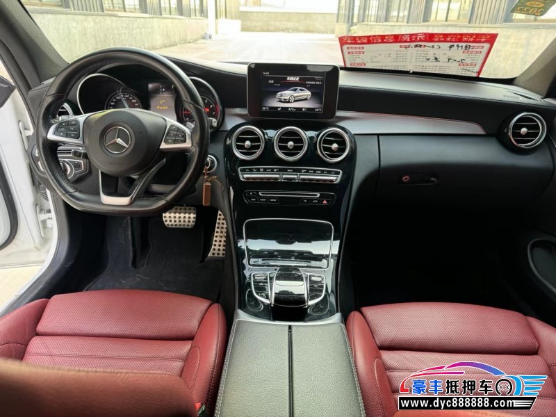 18年奔驰C轿车抵押车出售
