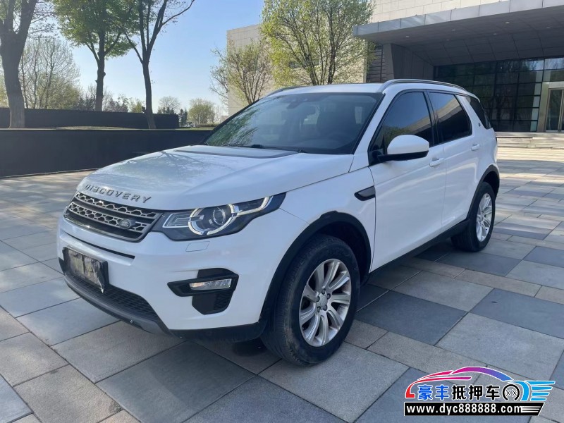 18年路虎发现神行轿车抵押车出售
