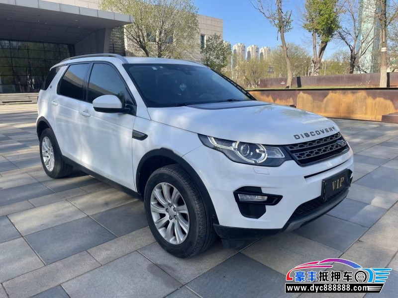18年路虎发现神行轿车抵押车出售
