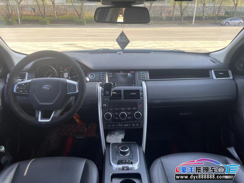 18年路虎发现神行轿车抵押车出售