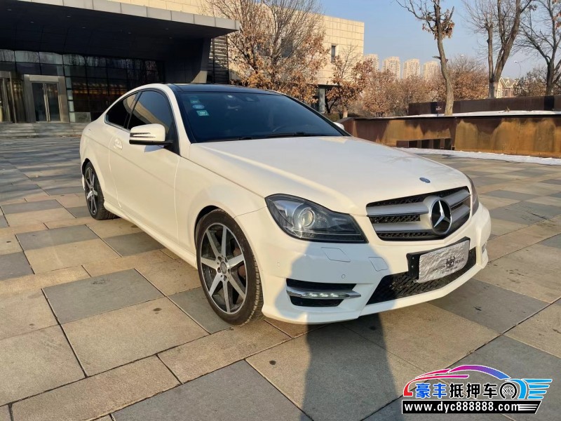 15年奔驰C轿车抵押车出售