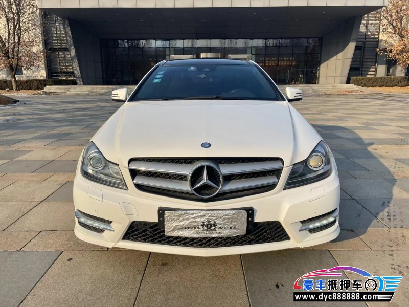 15年奔驰C轿车抵押车出售