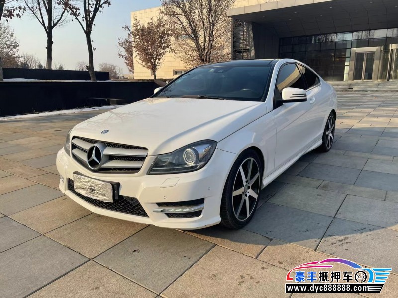 15年奔驰C轿车抵押车出售