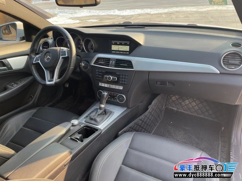 15年奔驰C轿车抵押车出售