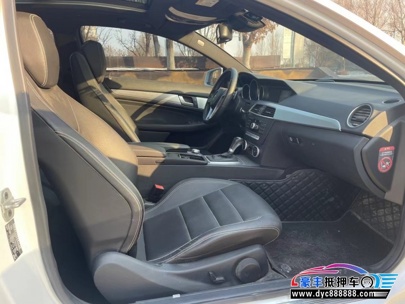 15年奔驰C轿车抵押车出售