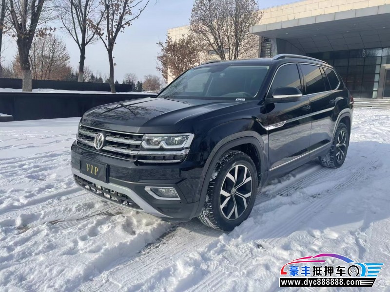 19年大众途昂轿车抵押车出售
