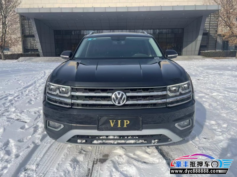 19年大众途昂轿车抵押车出售