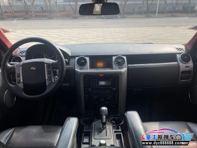 09年路虎发现3轿车抵押车出售