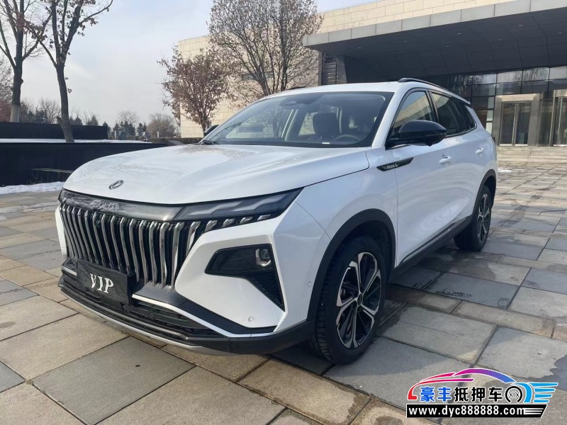 23年东风风神皓极轿车抵押车出售