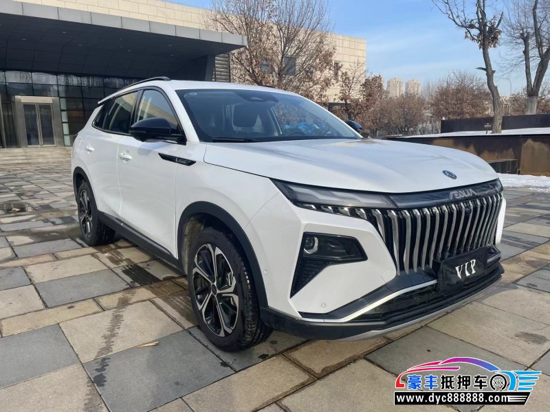 23年东风风神皓极轿车抵押车出售