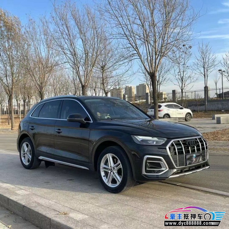 22年奥迪Q5轿车抵押车出售