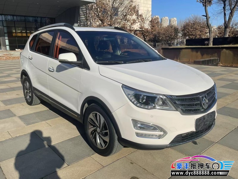 17年宝骏560轿车抵押车出售