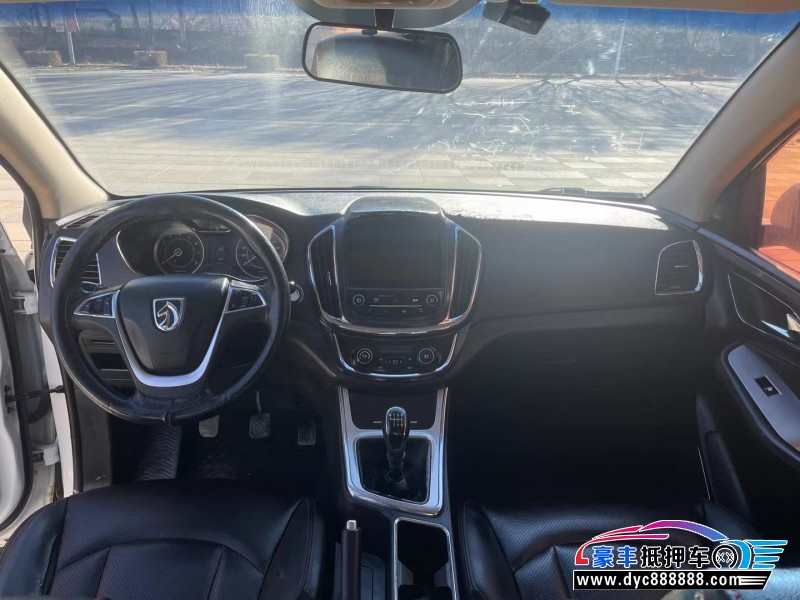 17年宝骏560轿车抵押车出售