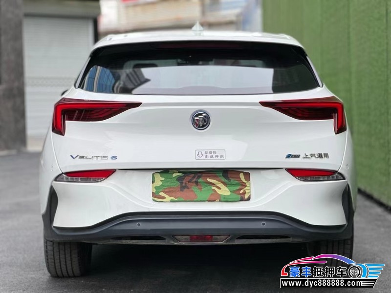 22年别克微蓝轿车抵押车出售