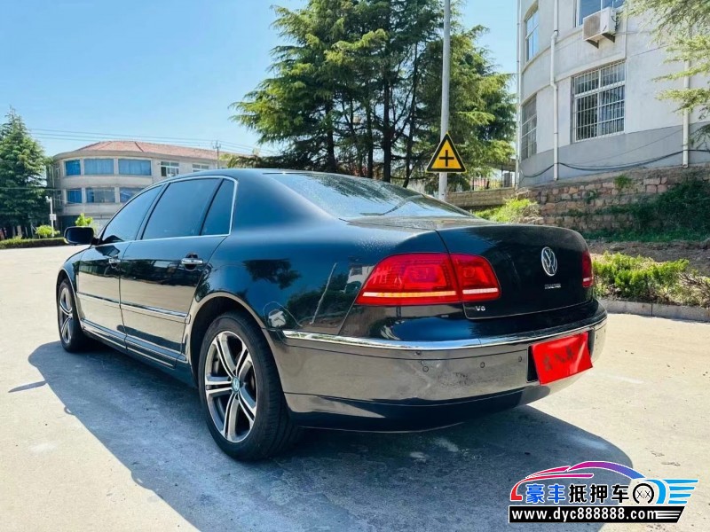 14年大众辉腾轿车抵押车出售