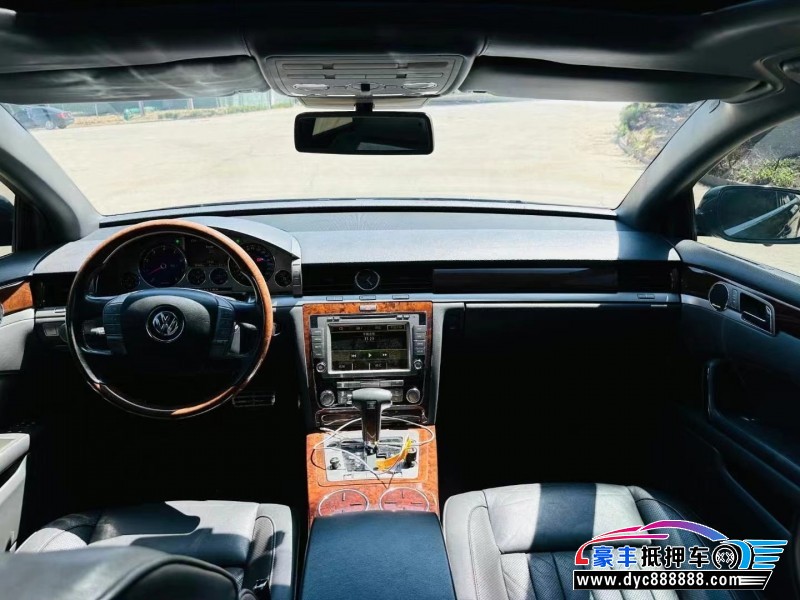 14年大众辉腾轿车抵押车出售