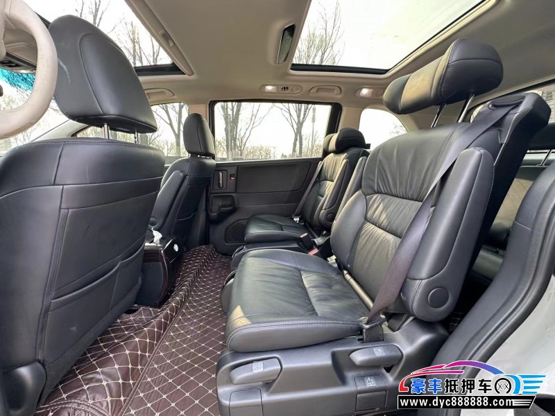 20年本田奥德赛轿车抵押车出售