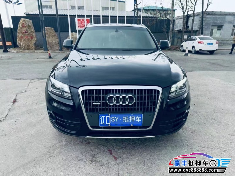 12年奥迪Q5轿车抵押车出售