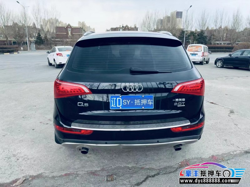 12年奥迪Q5轿车抵押车出售