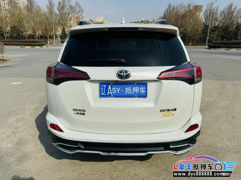 19年丰田RAV4轿车抵押车出售