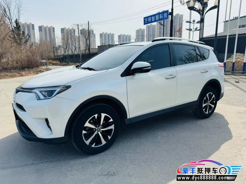 19年丰田RAV4轿车抵押车出售