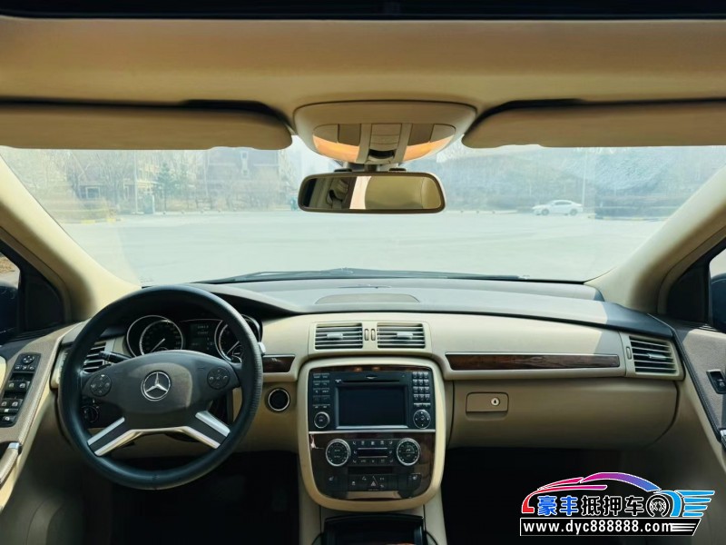 13年奔驰R轿车抵押车出售