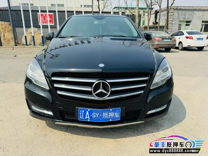 13年奔驰R轿车抵押车出售