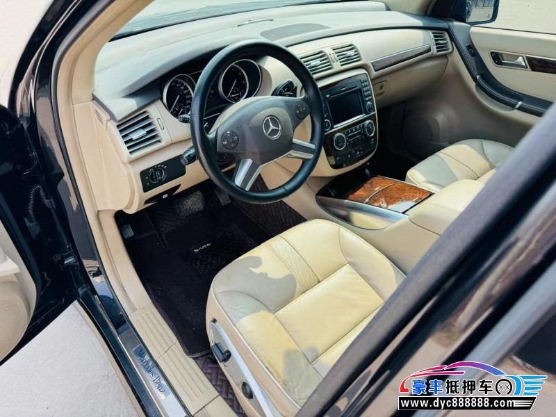 13年奔驰R轿车抵押车出售