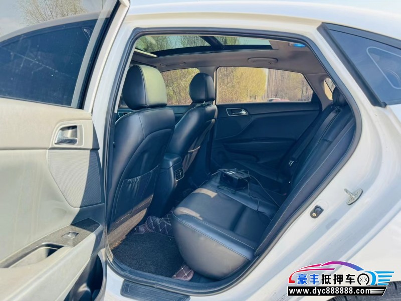 14年现代名图轿车抵押车出售