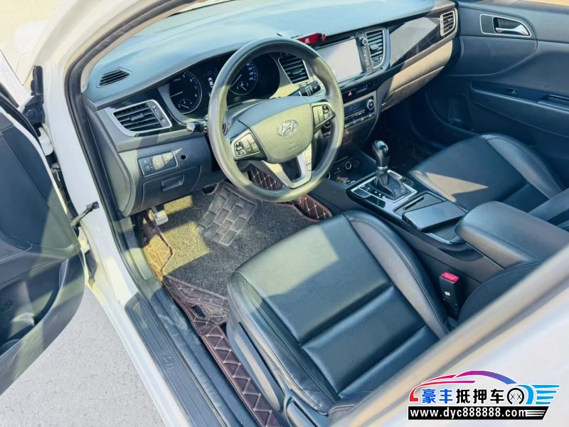 14年现代名图轿车抵押车出售