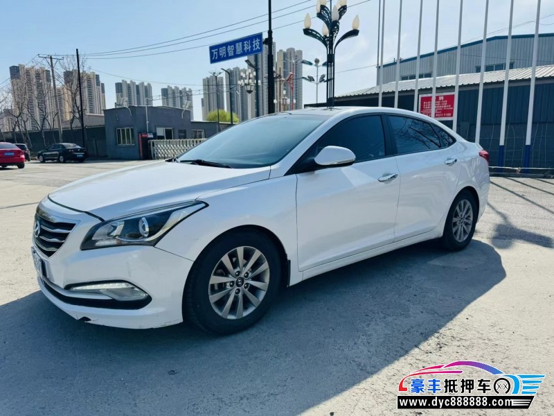 14年现代名图轿车抵押车出售