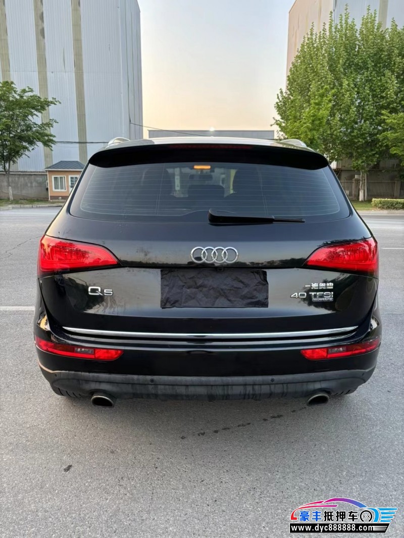 16年奥迪Q5SUV抵押车出售