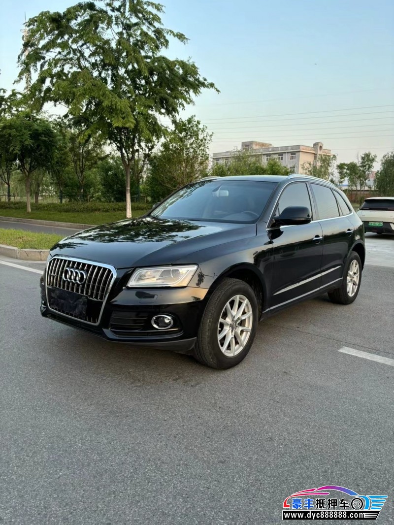 16年奥迪Q5SUV抵押车出售