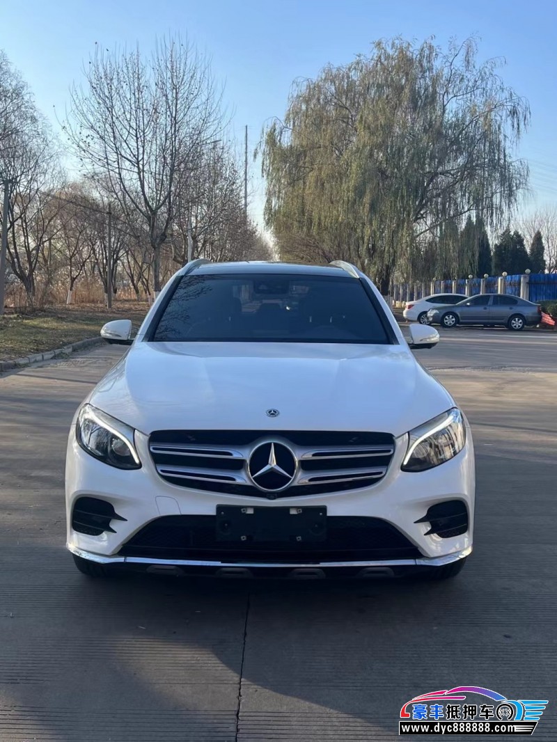 18年奔驰GLC轿车抵押车出售