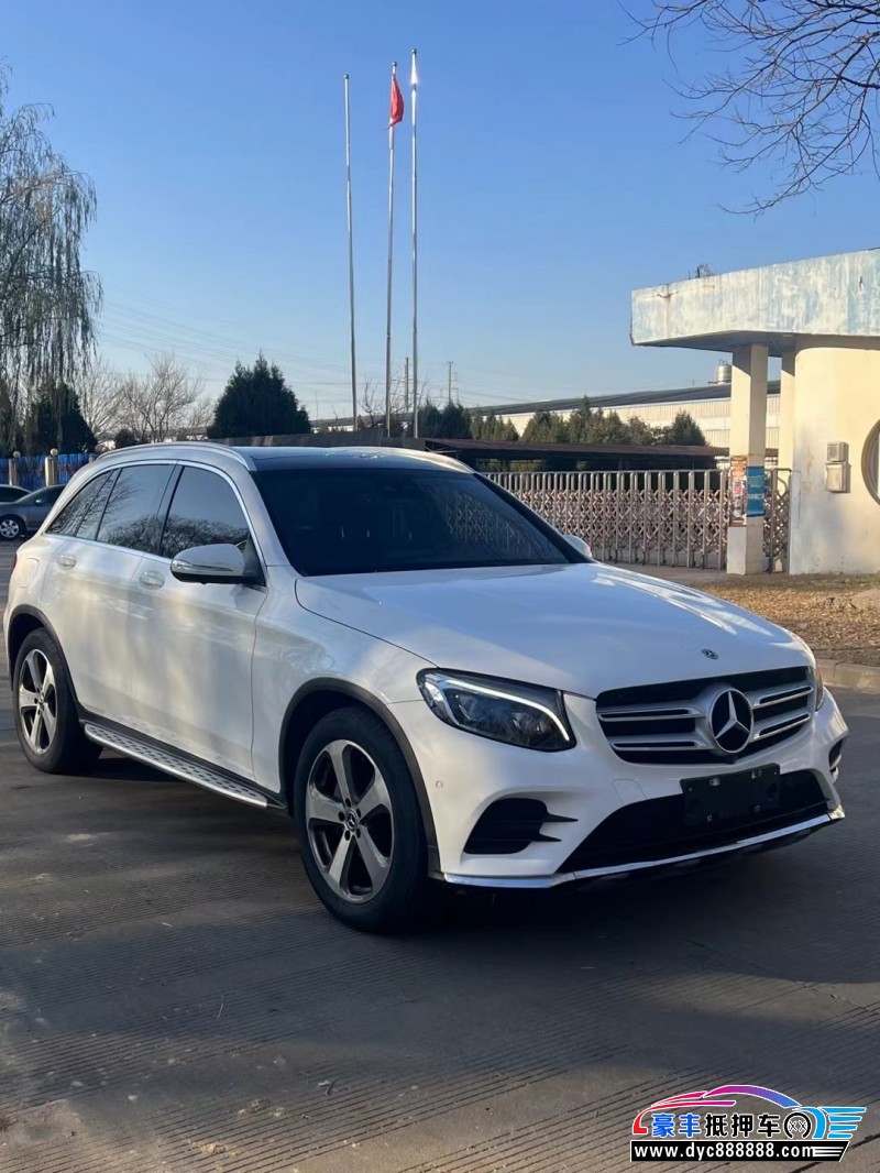 18年奔驰GLC轿车抵押车出售