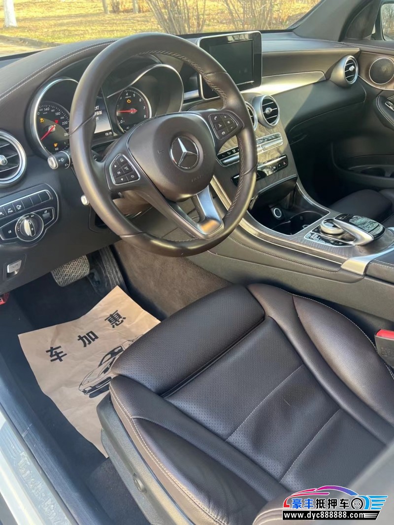 18年奔驰GLC轿车抵押车出售