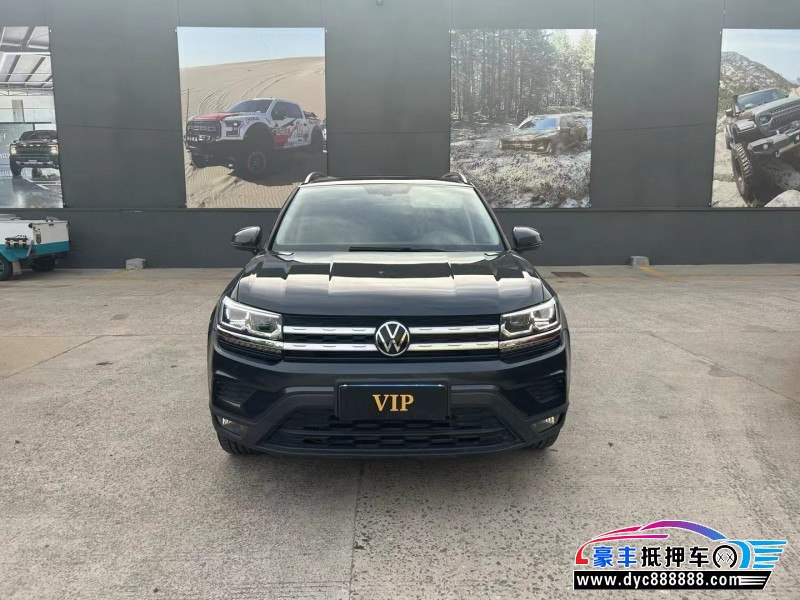 21年大众途岳SUV抵押车出售