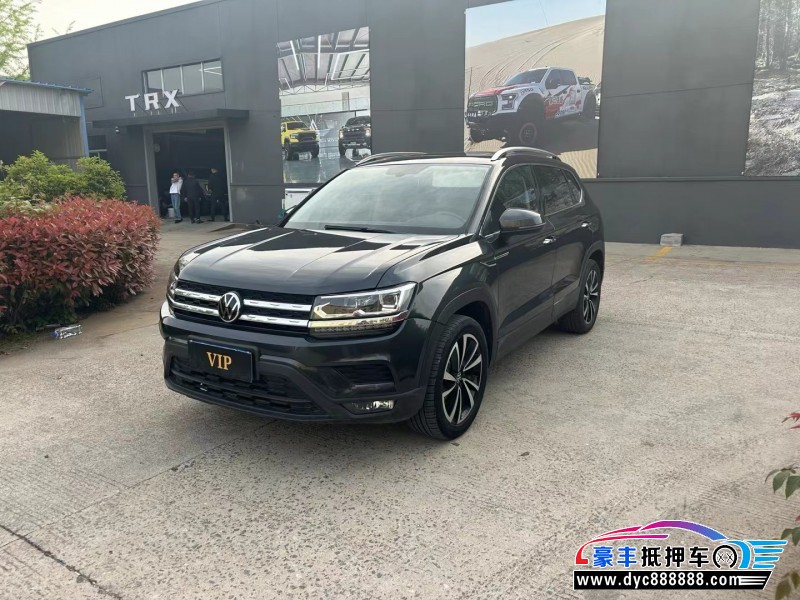 21年大众途岳SUV抵押车出售