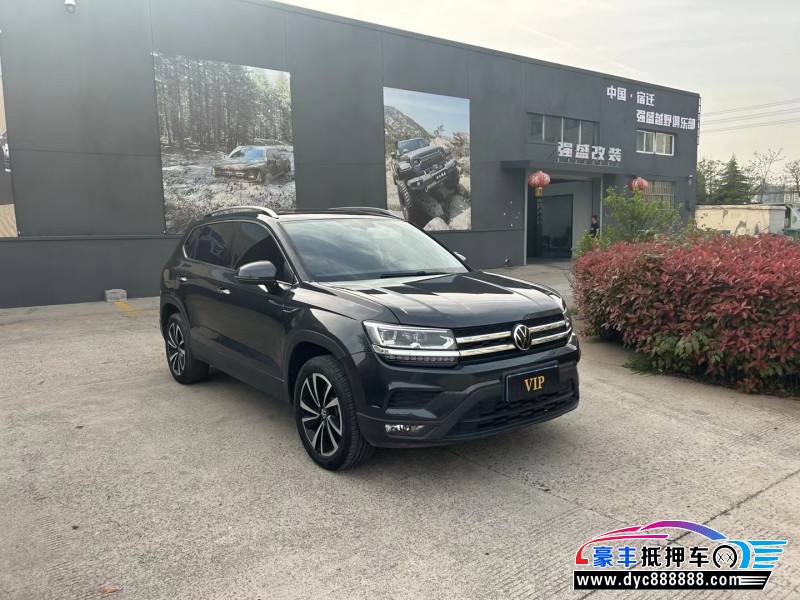 21年大众途岳SUV抵押车出售