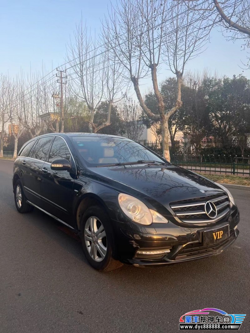 10年奔驰R轿车抵押车出售