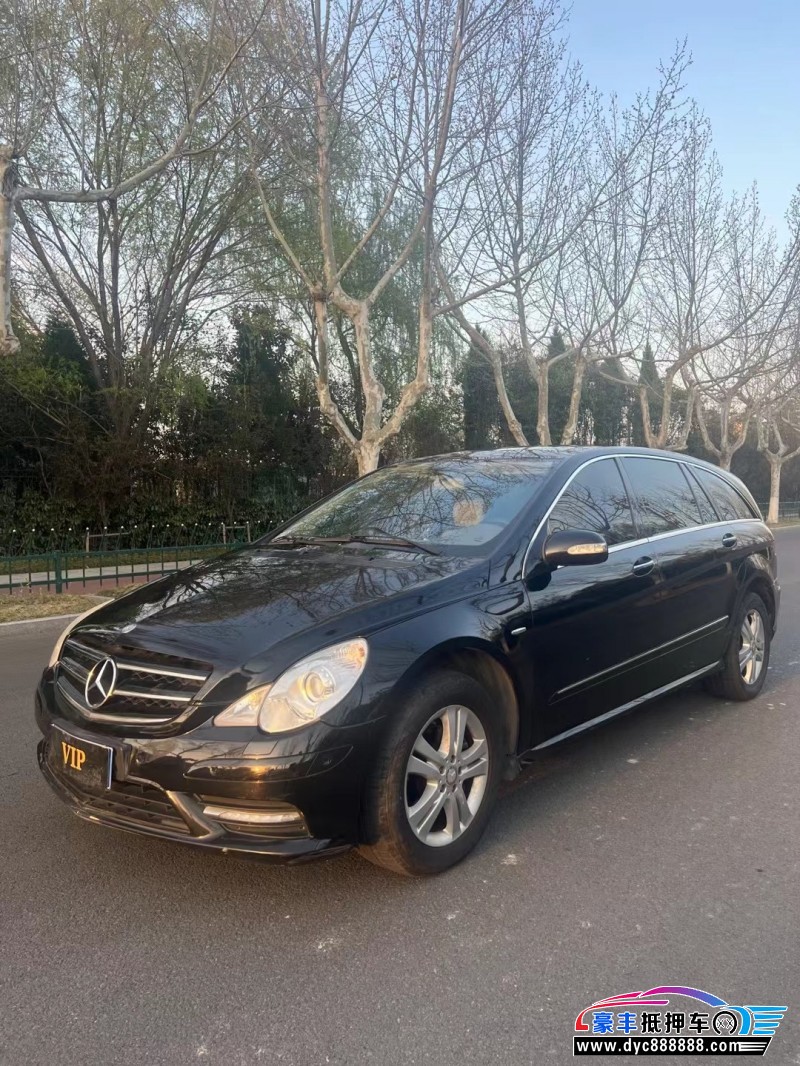 10年奔驰R轿车抵押车出售