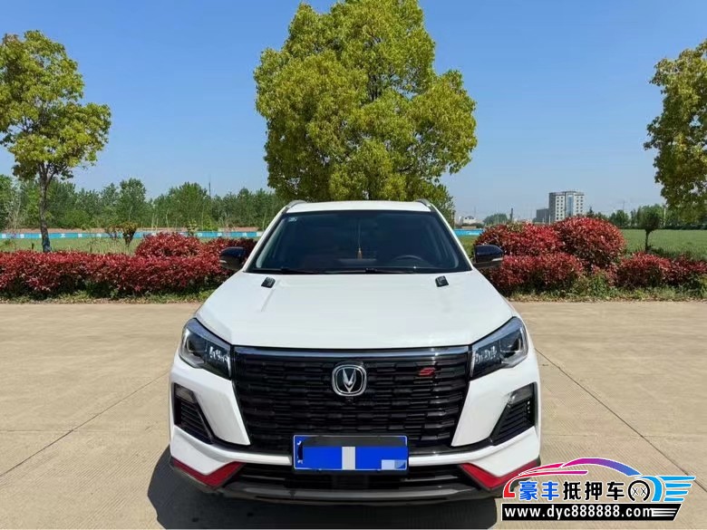 22年长安CS75轿车抵押车出售