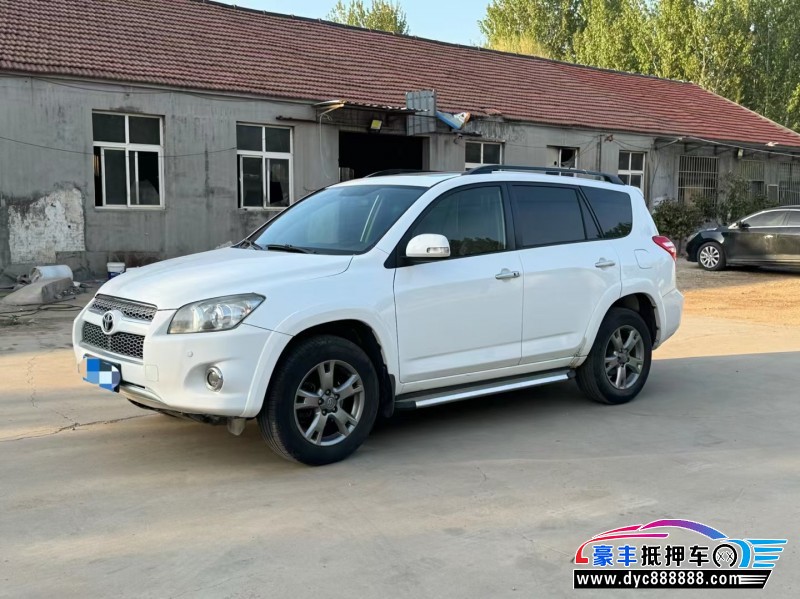 13年丰田RAV4轿车抵押车出售