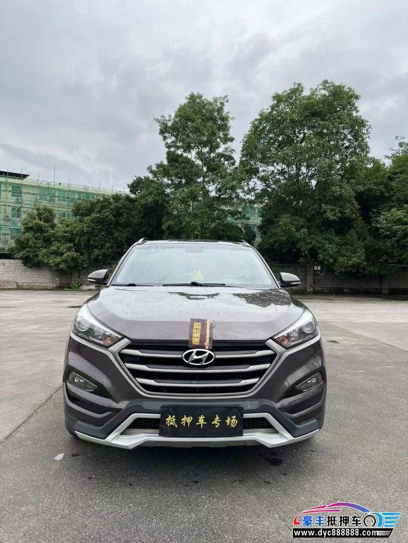 17年现代途胜SUV抵押车出售